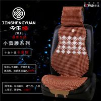 小蛮腰十全十美