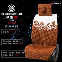 蝶恋花
