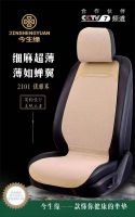 2101-优雅米