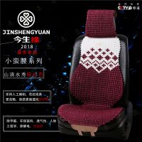 小蛮腰山清水秀