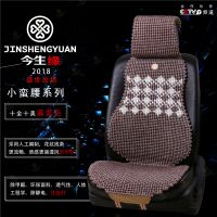 小蛮腰十全十美