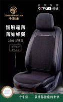 2101-经典黑