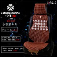 小蛮腰十全十美