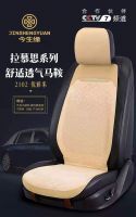 2102-优雅米