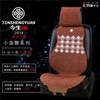 小蛮腰十全十美